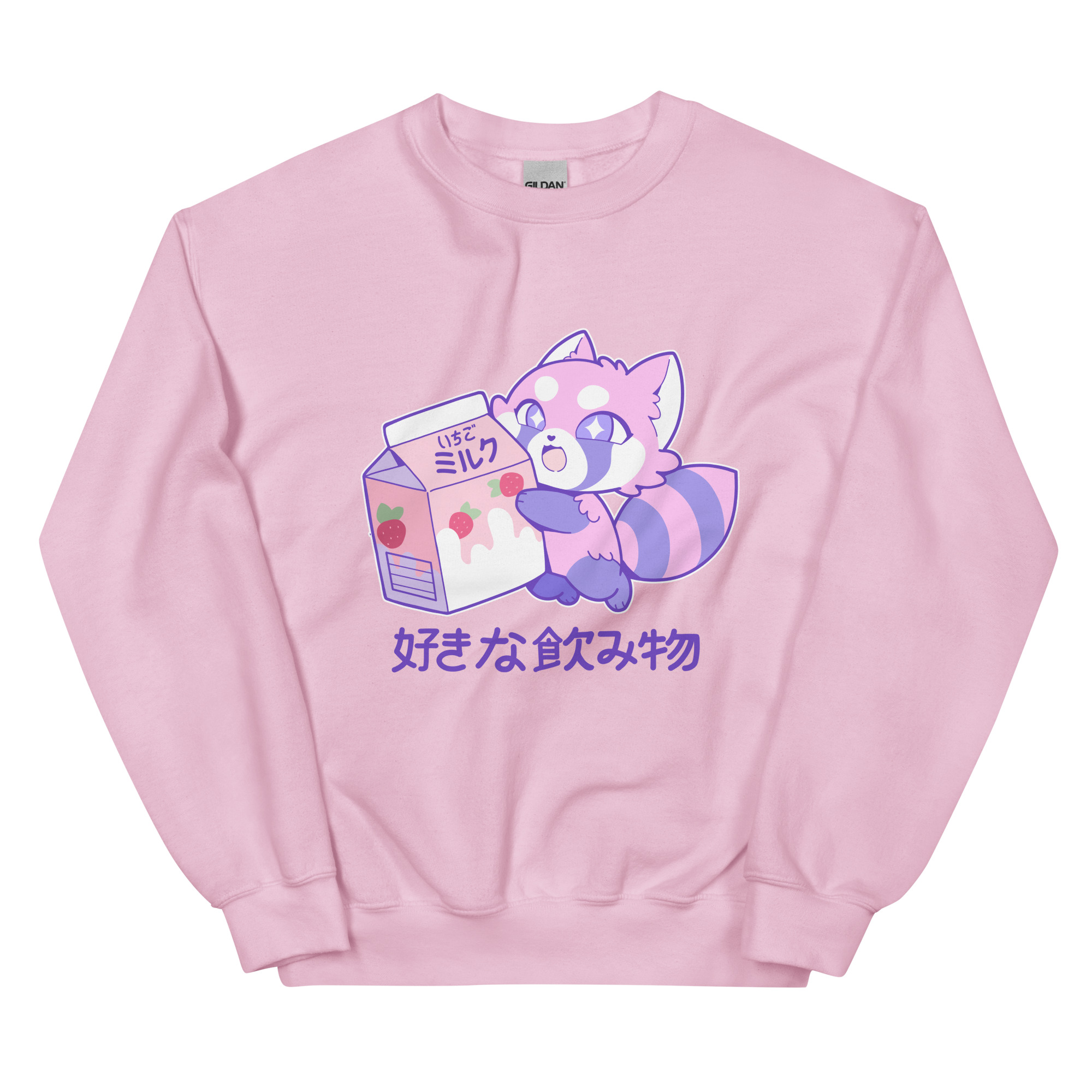 unisex-crew-neck-sweatshirt-light-pink-front-641b6c85c1299